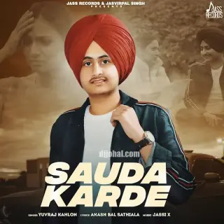 Sauda Karde