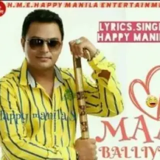 Maa Balliye Reply To A Kay
