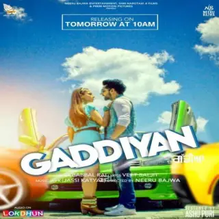 Gaddiyan