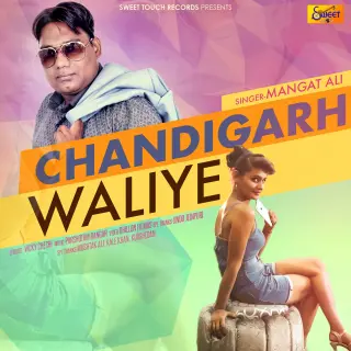 Chandigarh Waliye