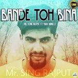 Bande Toh Bina