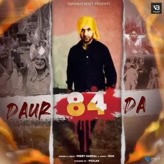 Daur 84 Da
