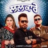 Lalkare Ft. Gurlej Akhtar