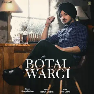 Botal Wargi