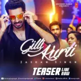 Gilli Kurti (iTunes)