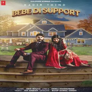 Bebe Di Support
