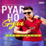 Pyar Ho Gyaa