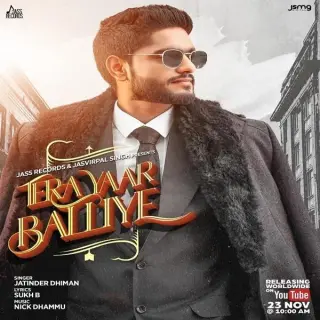 Tera Yaar Baliye