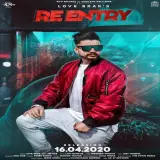 Re Entry Ft. Western Penduz