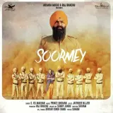 Soormey