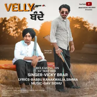 Velly Bande