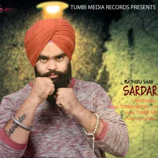 Sardar Saab