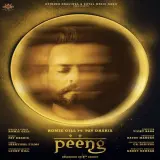 Peeng Ft. Pav Dharia