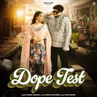 Dope Test