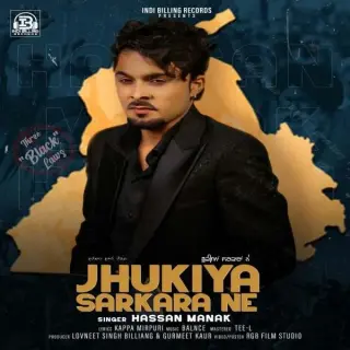 Jhukian Sarkaran Ne