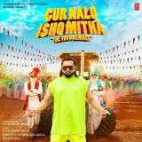 Gur Nalo Ishq Mitha