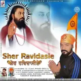 Sher Ravidasie