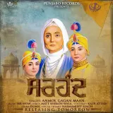 Sirhind