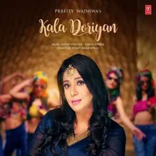 Kala Doriyan