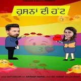 Husna Di Hutt Ft. Sukhdeep Grewal