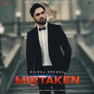 Mistaken