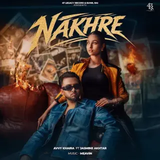 NAKHRE