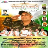 Tiranga