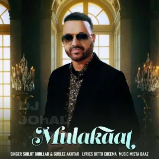 Mulakaat