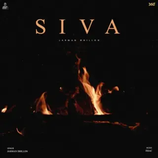 Siva