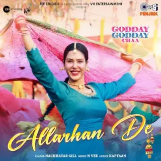 Allarhan De