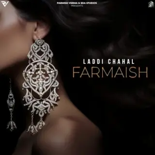 Farmaish