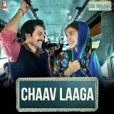 Chaav Laaga (Sui Dhaaga)