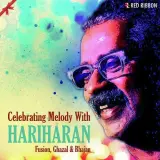 Mukunda Madhava Gopala