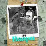 Baapu