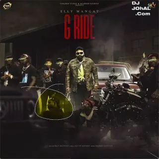 G Ride
