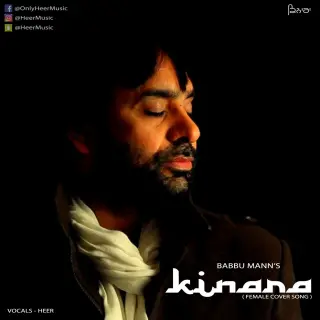 Kinara Cover
