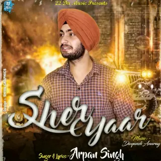 Sher Yaar