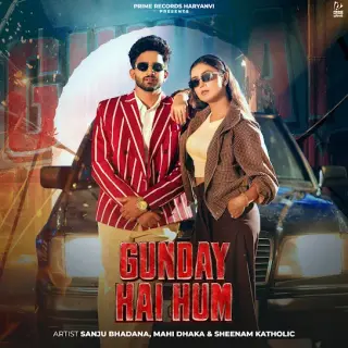 Gunday Hai Hum
