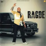 Ragde