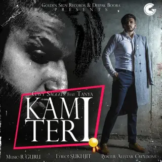 Kami Teri