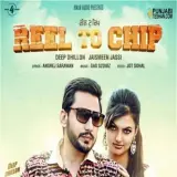 Reel to Chip