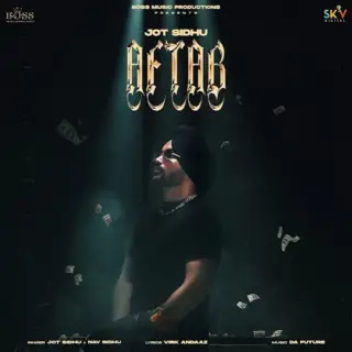 Aftab