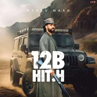 12B HIT.H