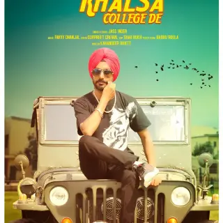 Jass Inder