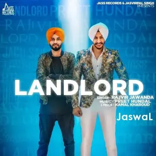 Landlord