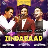 Zindabad (Punjabi Virsa 2017)