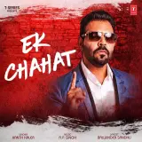 Ek Chahat