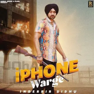 iPhone Warge