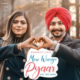Mere Wangu Pyaar