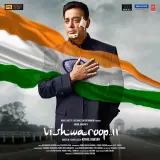 Vishwaroop II Title Track